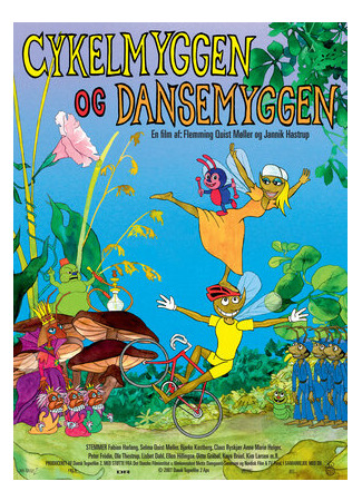 мультик Cykelmyggen og dansemyggen (Танцор и велосипедистка (2007)) 16.08.22