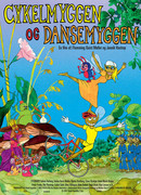 Танцор и велосипедистка (2007)