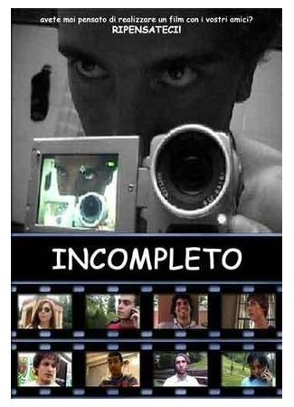 мультик Incompleto (Незавершённый (2006)) 16.08.22