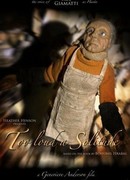 Слишком шумное одиночество (2007)