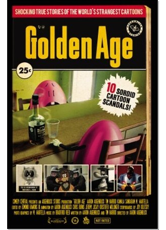 мультик Golden Age (2007) 16.08.22