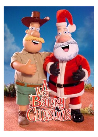мультик A Very Barry Christmas (ТВ, 2005) 16.08.22
