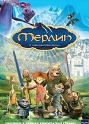 Мерлин (ТВ, 2006)