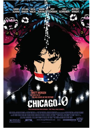 мультик Chicago 10 (Чикагская десятка (2007)) 16.08.22