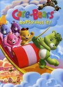 Заботливые мишки: Умения Упси (2007)