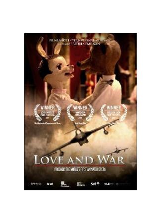 мультик Любовь и война (2006) (Love and War) 16.08.22