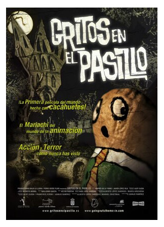 мультик Gritos en el pasillo (Теряя рассудок (2006)) 16.08.22