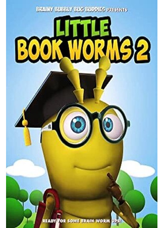 мультик Little Bookworms 2 (Маленькие книжные черви 2 (2019)) 16.08.22