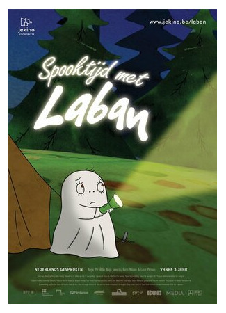 мультик Лабан, маленькое привидение — время страшилок (2007) (Lilla spöket Laban - Spökdags) 16.08.22