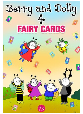 мультик Berry and Dolly - Fairy Cards (2020) 16.08.22