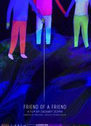 Мой новый друг (2020)