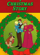 Рождественская история (ТВ, 1972)