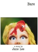 Обнажённая (2005)