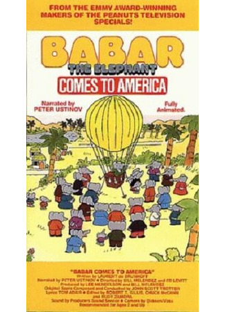 мультик Babar Comes to America (Бабар направляется в Америку (ТВ, 1971)) 16.08.22
