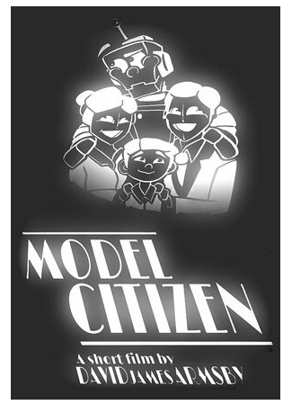 мультик Model Citizen (Образцовый гражданин (2020)) 16.08.22