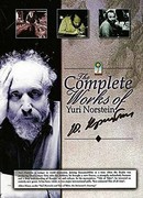 The Complete Works of Yuri Norstein (2005)