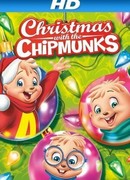 Бурундучье Рождество (ТВ, 1981)