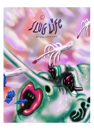 мультик Жизнь слизняка (2019) (Slug Life) 16.08.22