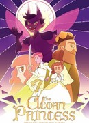 Принцесса королевства Акорн (2020)