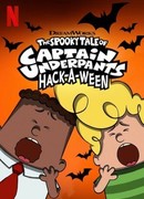 Страшная история капитана Подштанника. Хэллоуин (2019)