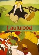 Истории в песнях (1985)