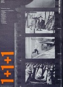 1+1+1 (1981)