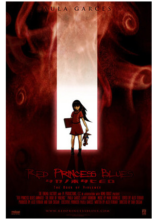 мультик Red Princess Blues Animated: The Book of Violence (2007) 16.08.22