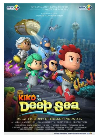 мультик Kiko in the Deep Sea (2019) 16.08.22