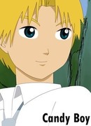 Кэнди-Бой (2007)