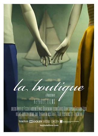 мультик La Boutique (Бутик (2019)) 16.08.22