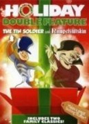 Оловянный солдатик (ТВ, 1986)