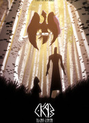 СКАЗ: Песня Сирин (2022)