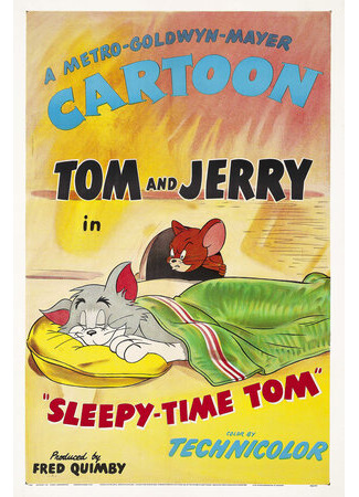 мультик Sleepy-Time Tom (Ах, как хочется спать (1951)) 16.08.22