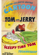 Ах, как хочется спать (1951)