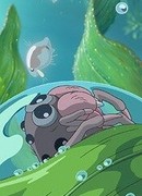 Водяной паук Мон-мон (2006)