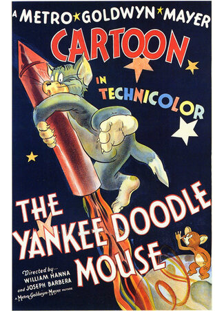мультик Мышонок-стратег (1943) (The Yankee Doodle Mouse) 16.08.22