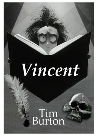 мультик Винсент (1982) (Vincent) 16.08.22