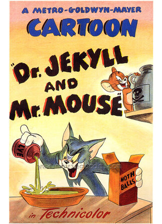 мультик Доктор Джекилл и мистер Мышь (1947) (Dr. Jekyll and Mr. Mouse) 16.08.22