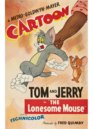 мультик The Lonesome Mouse (Когда мышонку стало скучно (1943)) 16.08.22