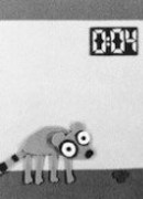 Эксперимент (1998)