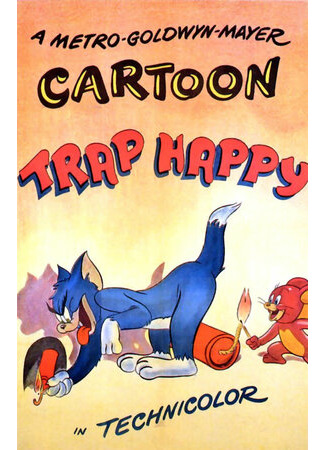 мультик Trap Happy (Охота на мышей (1946)) 16.08.22