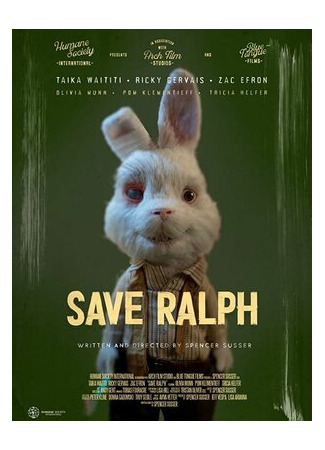 мультик Save Ralph (Спасите Ральфа (2021)) 16.08.22