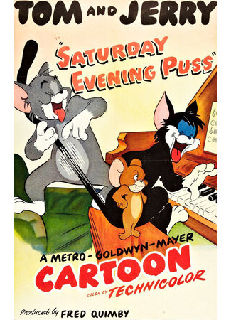 мультик Кошачья вечеринка (1950) (Saturday Evening Puss) 16.08.22