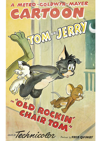 мультик Старый, добрый Том (1948) (Old Rockin&#39; Chair Tom) 16.08.22