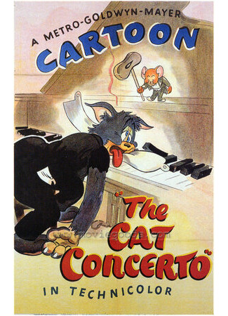 мультик Концерт для кота с оркестром (1947) (The Cat Concerto) 16.08.22