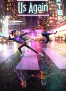 Снова мы (2021)