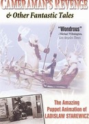 Месть кинематографического оператора (1912)