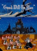 Завещание человечеству (1955)