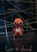 Бюро находок (2018)