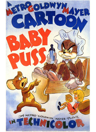 мультик Нелегко быть младенцем (1943) (Baby Puss) 16.08.22